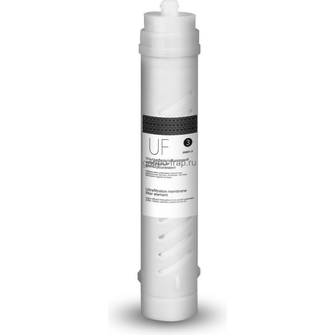 Картридж UF для водоочистителя GAPPO G9051-3